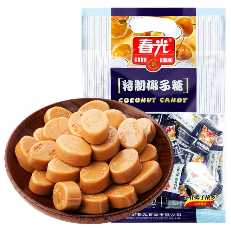 春光食品 海南特产 特制椰子糖228g 水果糖硬糖果结婚庆喜糖圣诞节 菜管家商品