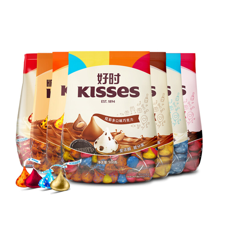好时之吻 Kisses 眩彩 多口味糖果巧克力  婚庆喜糖 零食   500g 光明服务菜管家商品 