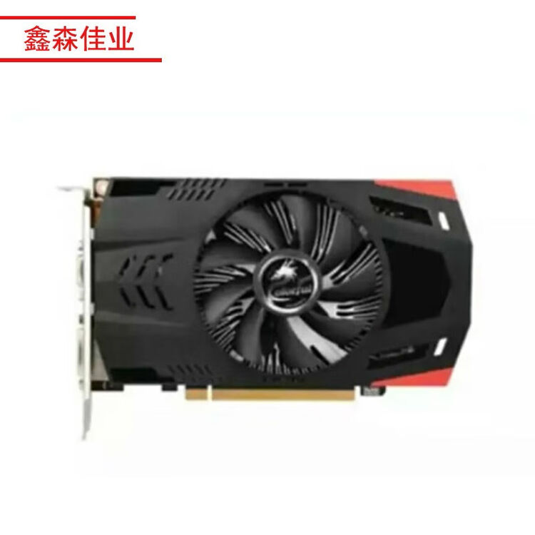 二手9成新七彩虹gtx7501g台式机二手显卡七彩虹网驰gtx7501g