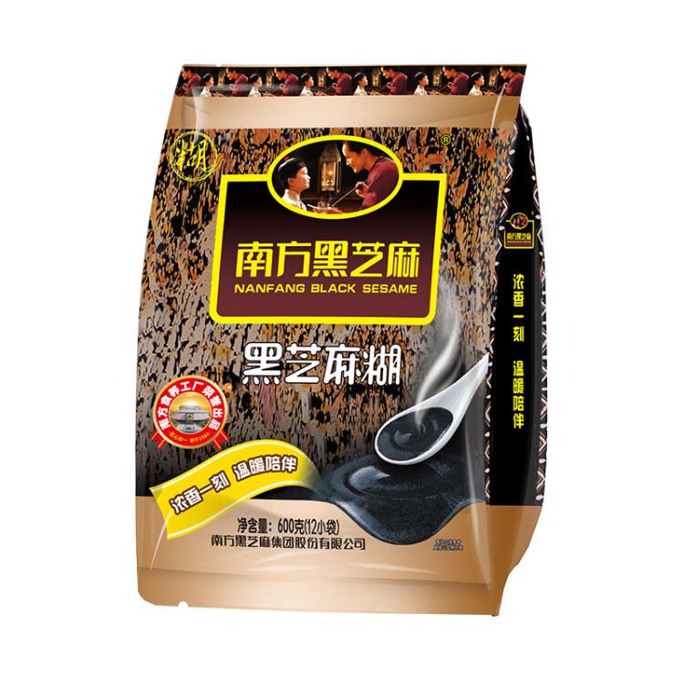 南方黑芝麻 核桃黑芝麻糊600g 五谷粉健身代餐【新老包装随机发货】 光明服务菜管家商品