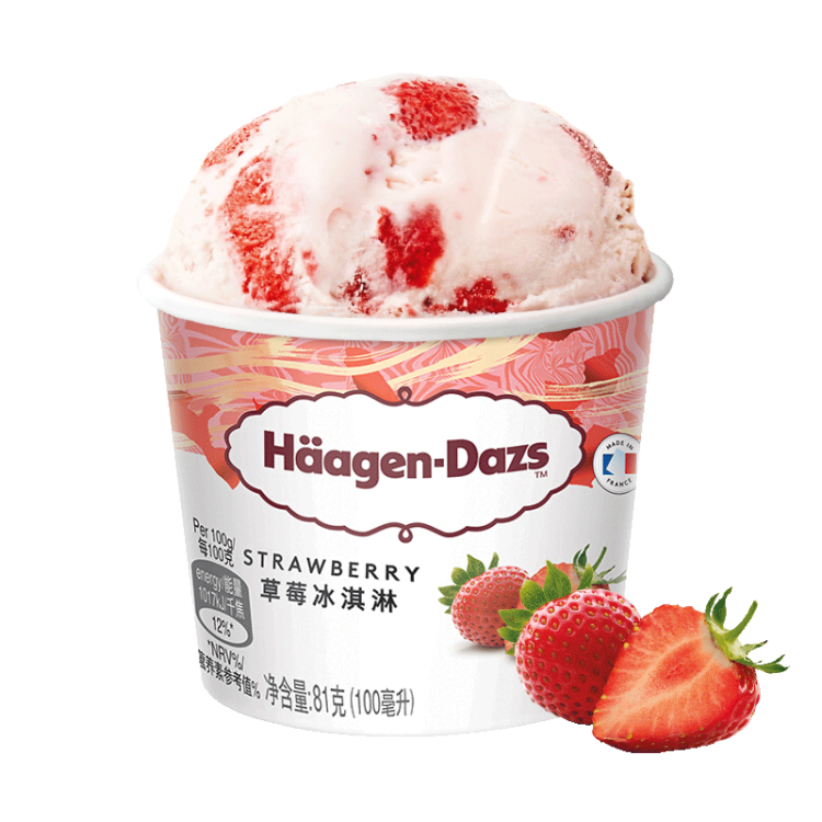 哈根達(dá)斯（Haagen-Dazs）【楊冪同款】經(jīng)典草莓口味冰淇淋 100ml/杯 光明服務(wù)菜管家商品