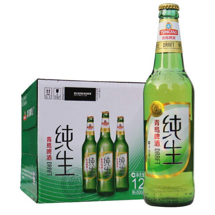 青島啤酒（TsingTao）純生8度600ml*12瓶 整箱 新老包裝隨機(jī)發(fā)貨 菜管家商品