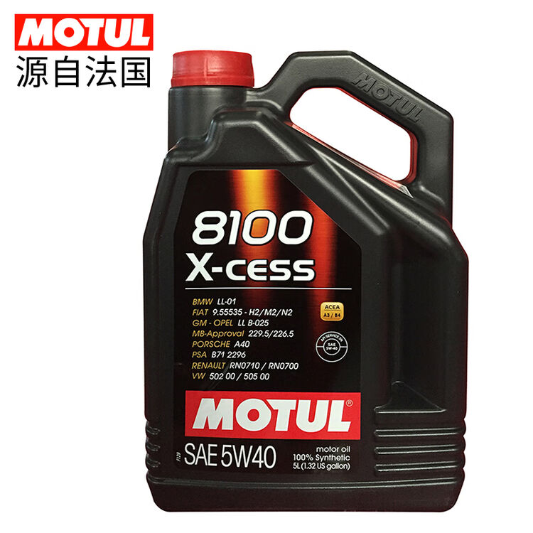 motul-8100x-cess-5w-40-a3-b4-sn-5l
