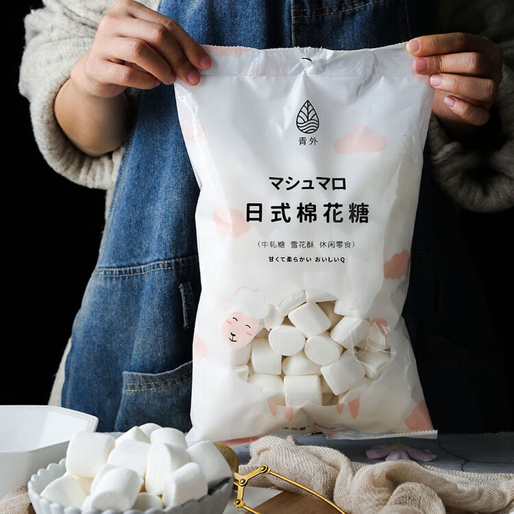 青外烘焙原料原味棉花糖600g 雪花酥diy纯白色原材料做牛轧糖的手工自制奶枣 图片价格品牌评论 京东