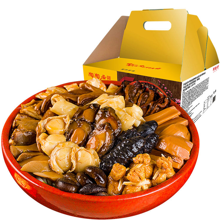 大盆菜佛跳墙海鲜制品中华老字号加热即食鲍鱼海参花胶年货海鲜礼盒陶