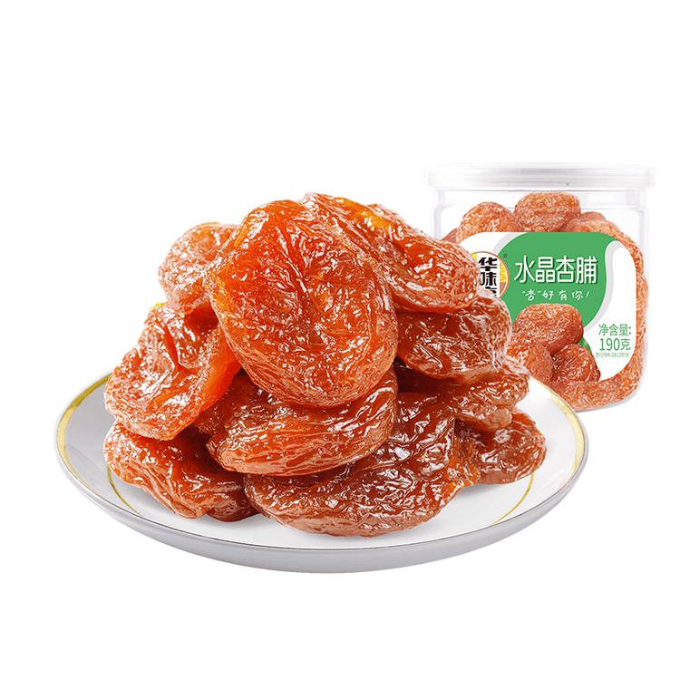 华味亨水晶杏脯150g 蜜饯果干无核大个休闲食品健康零食小吃 菜管家商品