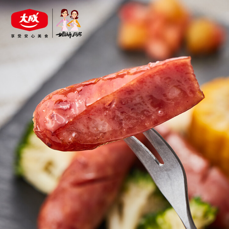 姐妹厨房 大成台畜台式香肠(肉含量86%)优级 台湾风味 烤肠 200g(5根) 光明服务菜管家商品 