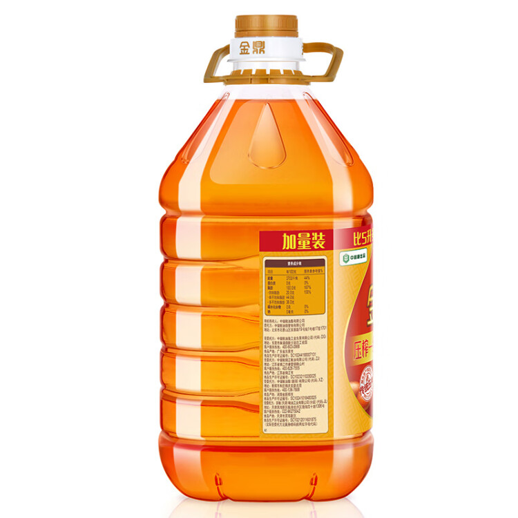 金鼎 食用油 物理壓榨 一級濃香花生油5.436L 責任央企 中儲糧出品 菜管家商品