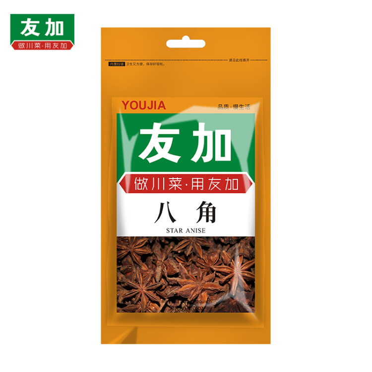 友加食品 八角50g袋裝 大茴香大紅大料鹵肉燒燉肉香辛料包家庭廚房調(diào)味品