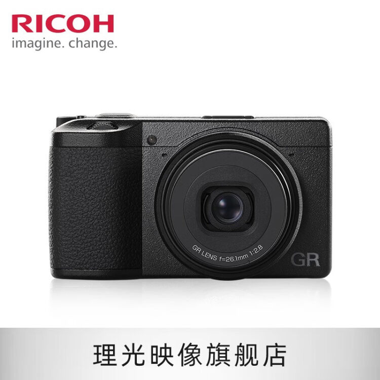 理光（RICOH） GR3X 街拍相机APS-C画幅大底40人文新视角GRIIIx便携数码