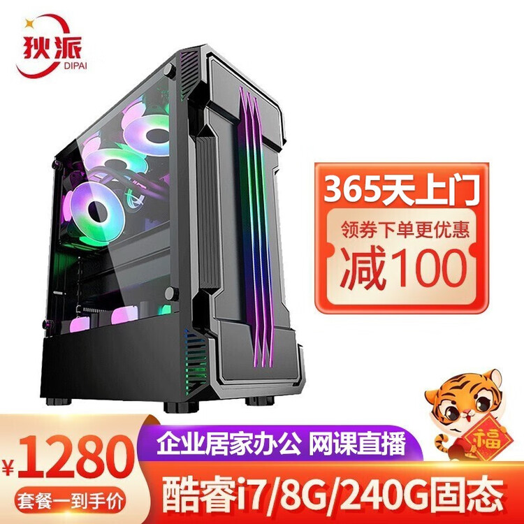 沪郑肥筋膜刀康复师培训机构口碑推荐榜