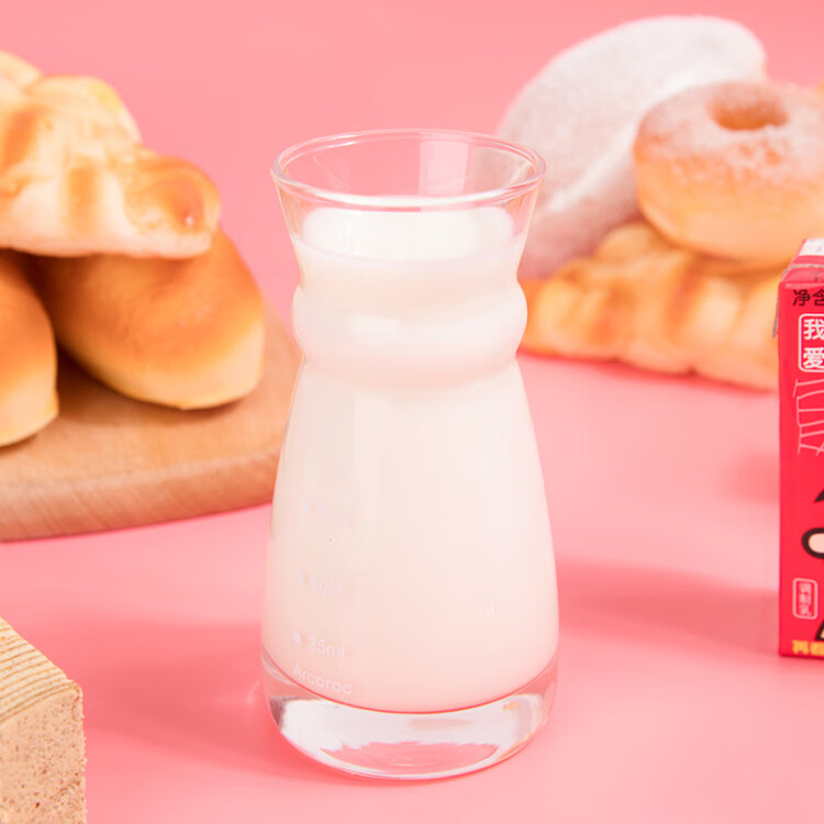 旺旺 旺仔牛奶 儿童营养早餐奶 礼盒装 125ml*24包 光明服务菜管家商品 