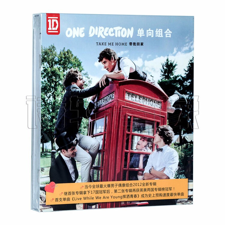 正版唱片单向组合带我回家one Direction Take Me Home 专辑cd 图片价格品牌评论 京东