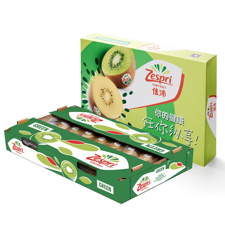 佳沛（zespri）绿奇异果特大果22-25个原箱装单果约135-176g 中秋送礼水果礼盒 光明服务菜管家商品