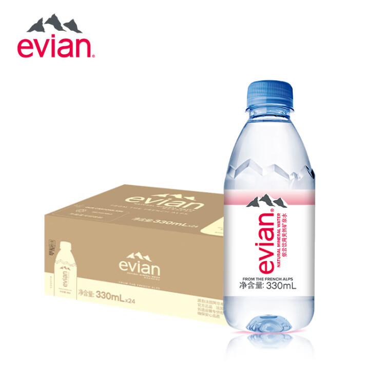 依云（evian）330ml*24瓶饮用水高端矿泉水 会议商务用水 菜管家商品