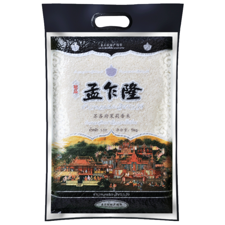 孟乍隆 蘇吝府茉莉香米 泰國香米 進(jìn)口大米 大米5kg 菜管家商品