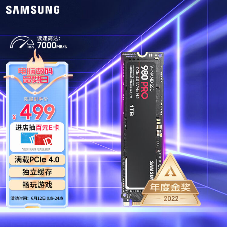 ＼半額SALE／Samsung（サムスン）　Samsung　980　PRO　1TB　秒)　国内正規保証品　NVMe　IT　PCIe　 MZ-V8P1T0B　Gen　4.0(最大転送速度　7000MB　M.2