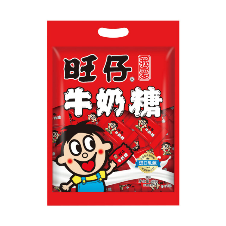 旺旺 旺仔牛奶糖 婚禮喜糖  結(jié)婚糖果 原味 480g  菜管家商品