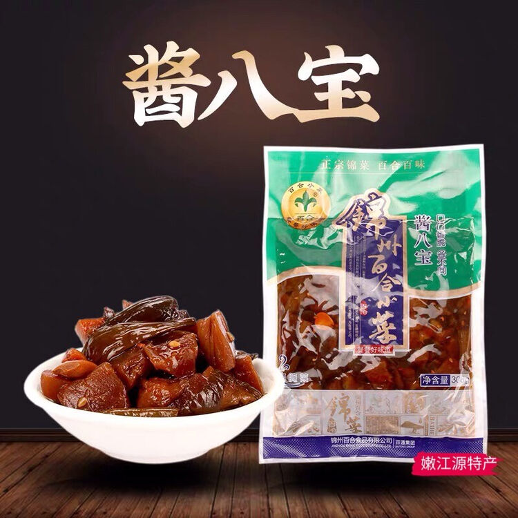 锦州百合酱八宝268克6袋八宝菜小咸菜锦州小菜辽宁特产酱咸菜辽宁锦州