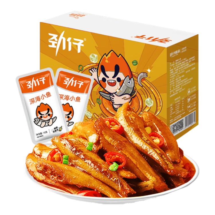 劲仔 鱼仔休闲零食小鱼干 糖醋味  300g/盒   20包 菜管家商品