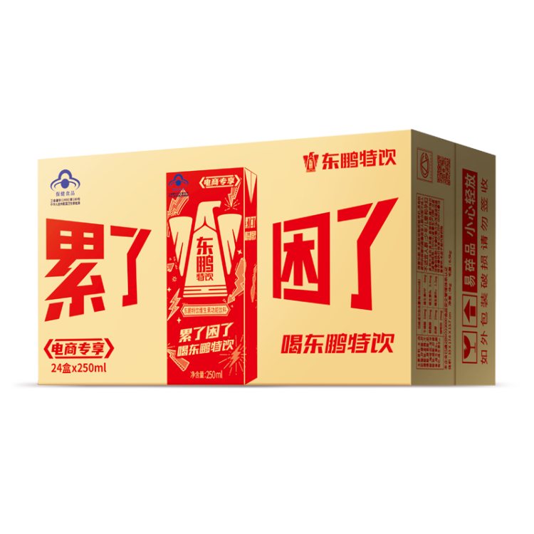 东鹏特饮  维生素功能饮料 250ML*24盒/箱 家庭装 光明服务菜管家商品 