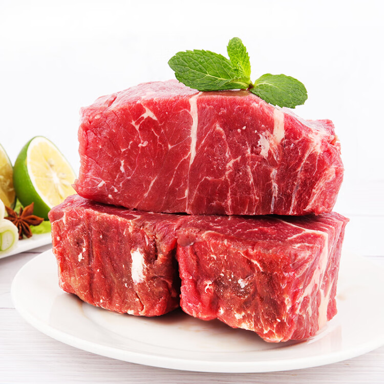 宾西 国产  飘香牛肉块1kg/袋  冷冻 原切牛肉 生鲜炖炒火锅烤肉 光明服务菜管家商品 