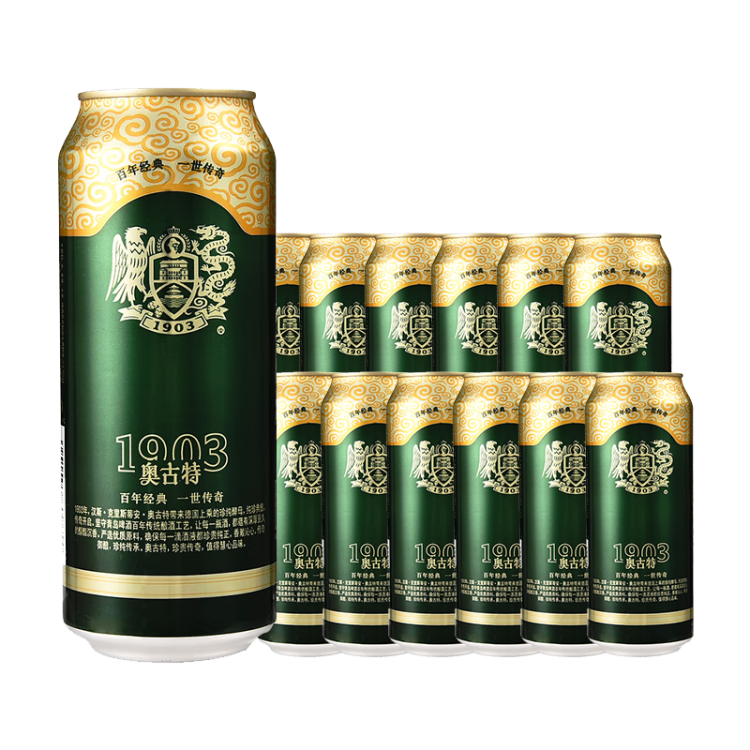 青岛啤酒（TsingTao）奥古特12度500ml*12听大罐整箱装 光明服务菜管家商品