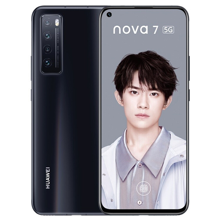 华为nova7 5g全网通 6400万后置四摄 极点全面屏 新品华为手机 亮黑色