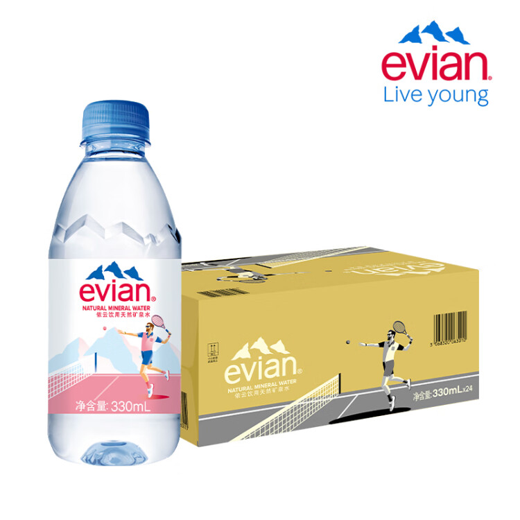 依云（evian）330ml*24瓶饮用水高端矿泉水 会议商务用水 菜管家商品