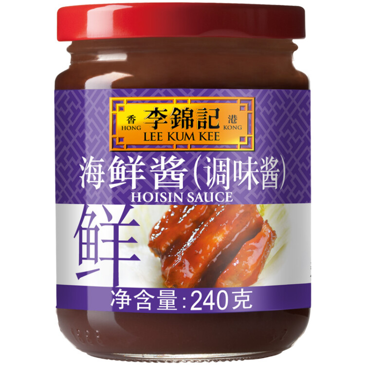 李锦记海鲜酱240g  烧烤腌焖炖炒拌蘸调味酱 菜管家商品