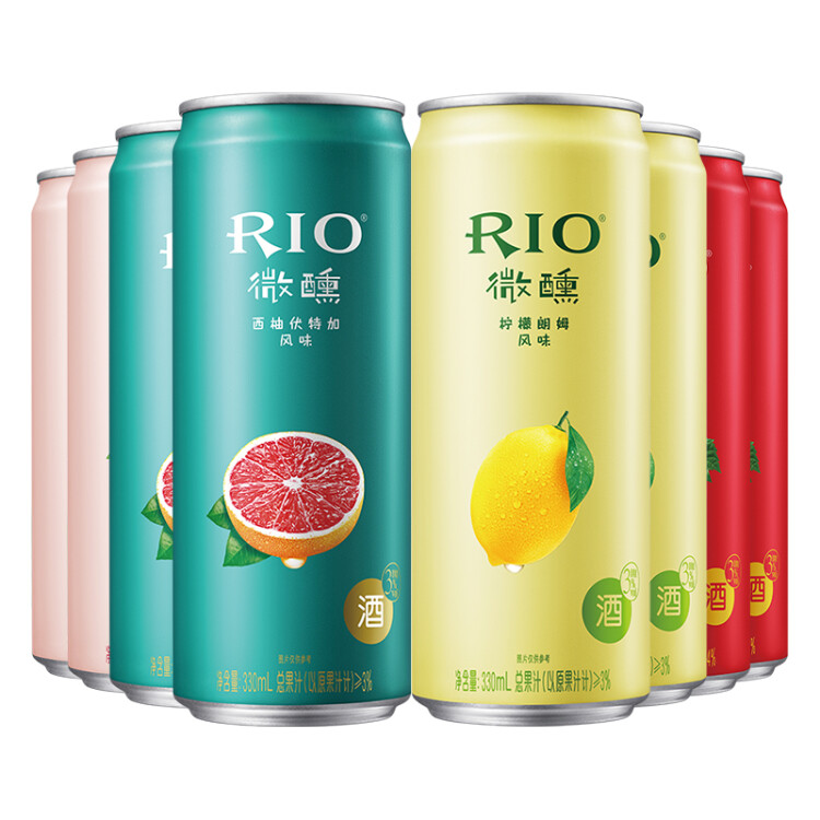 锐澳（RIO）洋酒 预调 鸡尾酒 果酒 微醺系列 3度 330ml*8罐（4种口味） 菜管家商品