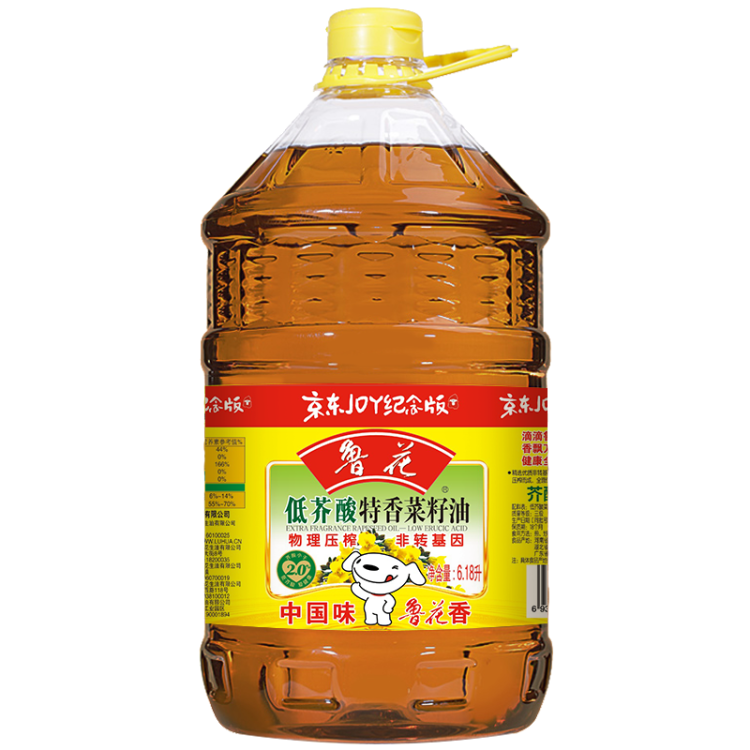 鲁花 食用油 低芥酸特香菜籽油 6.18L   物理压榨 菜管家商品