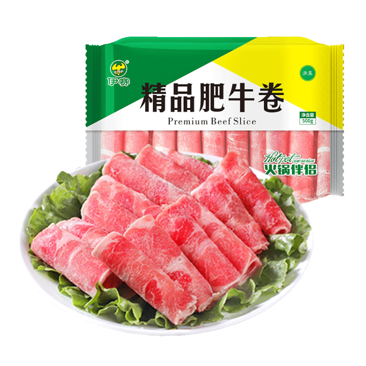 伊赛 国产精品肥牛肉卷/肉片 500g/袋 烧烤火锅食材 冷冻牛肉 菜管家商品