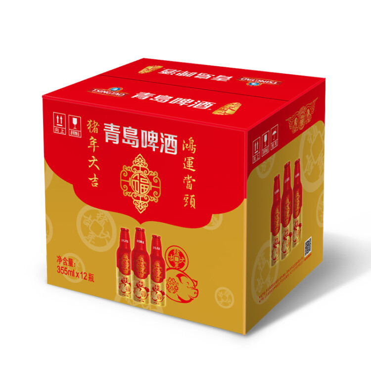 青島啤酒（TsingTao）喜慶 鴻運當頭禮盒355ml*12瓶 常規(guī)版/蛇年生肖版混發(fā) 光明服務(wù)菜管家商品