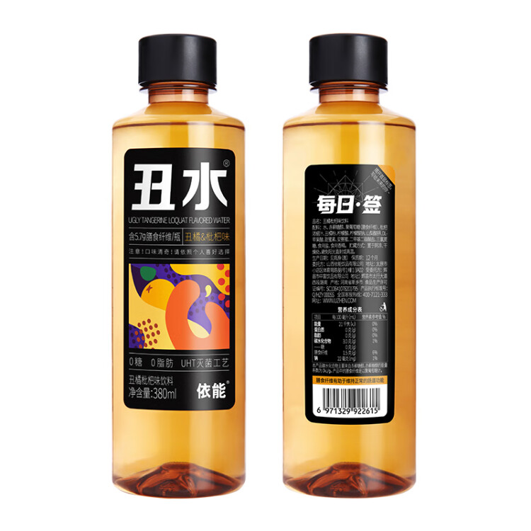 依能 丑水 丑橘枇杷味飲料無糖0脂含膳食纖維UHT滅菌380ml*12瓶整箱裝 菜管家商品