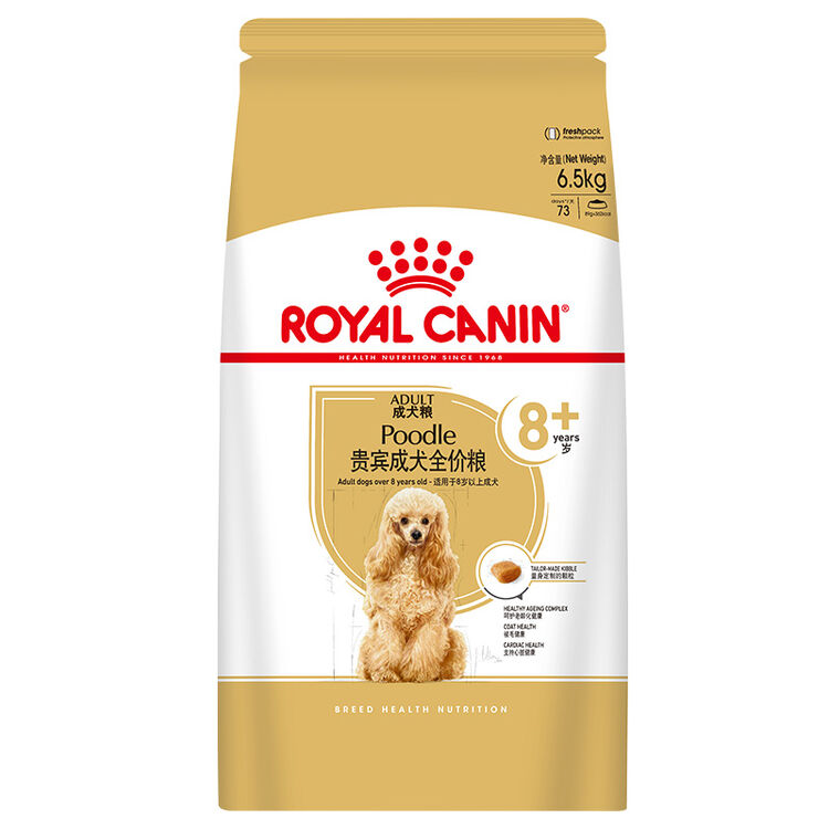 ROYAL CANIN 皇家狗粮 贵宾成犬全价粮(8岁以上)PDA26 6.5KG【图片 价格 品牌 评论】-京东