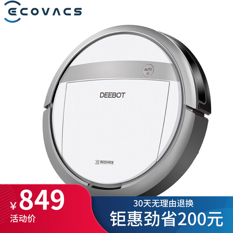 deebot dg710