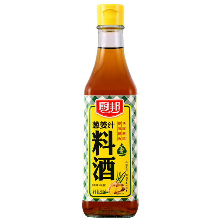 厨邦 料酒 葱姜汁料酒 传统黄酒酿造精制 去腥添香调味料 500ml 菜管家商品