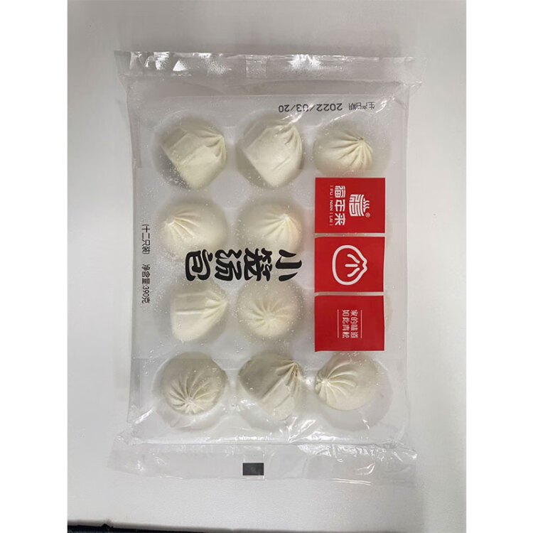 福年来 小笼汤包 390g*2袋 24只 灌汤小笼包  包子早餐速食 菜管家商品