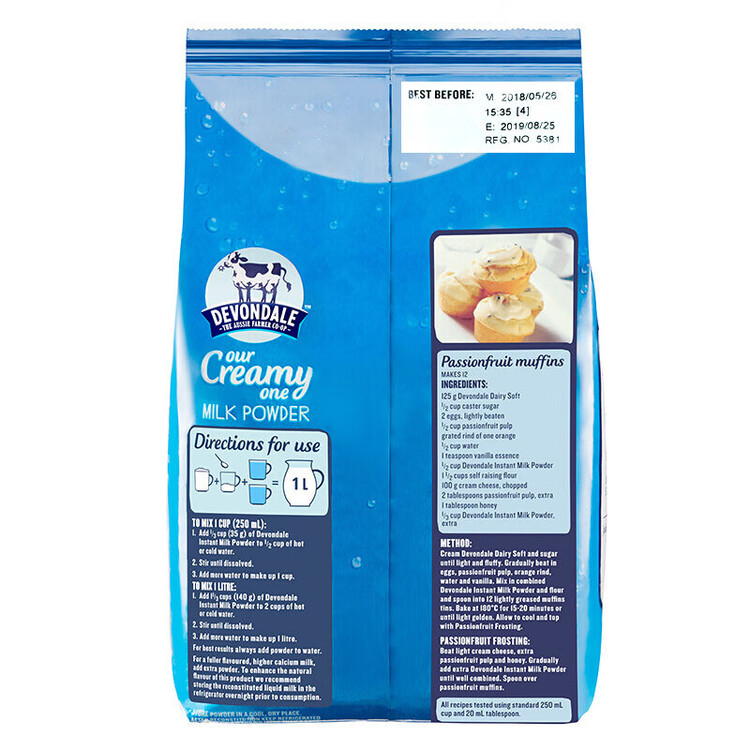 德运（Devondale）全脂成人奶粉1kg袋装调制乳粉儿童学生奶粉高钙澳洲原装进口早餐 菜管家商品