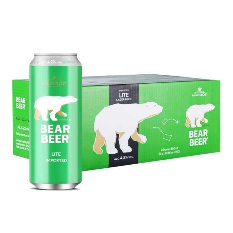 豪铂熊（BearBeer）清爽啤酒500ml*24听 口味淡爽 春日畅饮 整箱装 德国原装进口