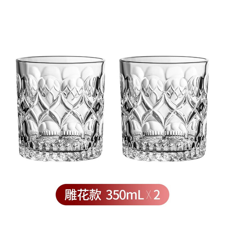 曼薇 加厚古典威士忌酒杯家用欧式玻璃洋酒杯水晶烈酒杯方形啤酒杯白兰地杯酒具 350ml古典款【2只装】【图片 价格 品牌 评论】-京东