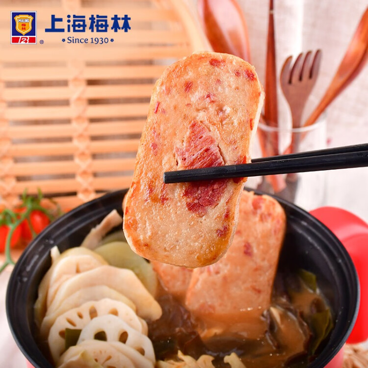 MALING 上海梅林 经典午餐肉罐头（不含鸡肉） 340g 中华老字号 光明服务菜管家商品 