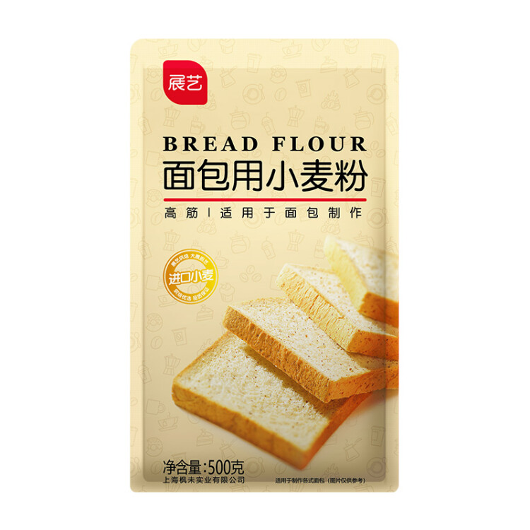 展艺烘焙原料 面包粉 面包春饼用小麦粉高筋面粉 500g 光明服务菜管家商品 