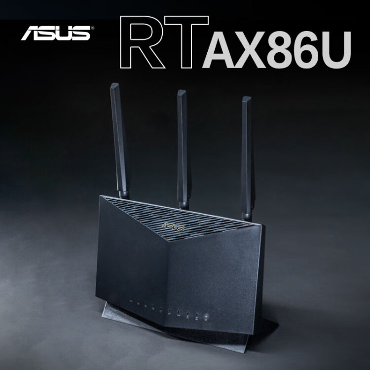 华硕（ASUS）RT-AX86U双频5700M全千兆电竞路由无线路由器/一键性能加速