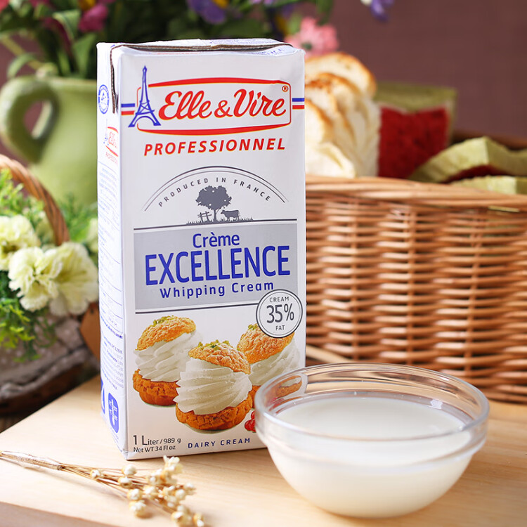 爱乐薇（Elle＆Vire）淡奶油 稀奶油1L 法国进口 蛋糕裱花 面包甜点蛋挞 烘焙原料 光明服务菜管家商品 