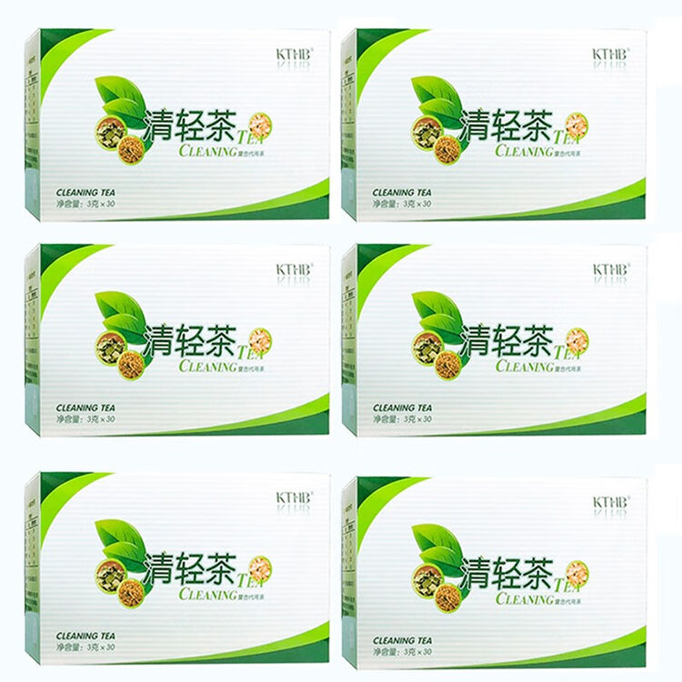 康婷瑞倪维儿清轻茶30袋盒新包装为复合代用茶六盒