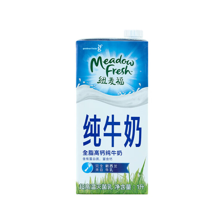 紐麥福（Meadow fresh） 新西蘭進(jìn)口 3.5g蛋白質(zhì) 高鈣全脂純牛奶1L*12盒/箱 送禮佳選 光明服務(wù)菜管家商品