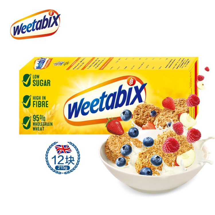 英国进口 维多麦Weetabix 即食谷物早餐麦片215g 全麦营养早餐小饼 低脂低糖共12块 光明服务菜管家商品 