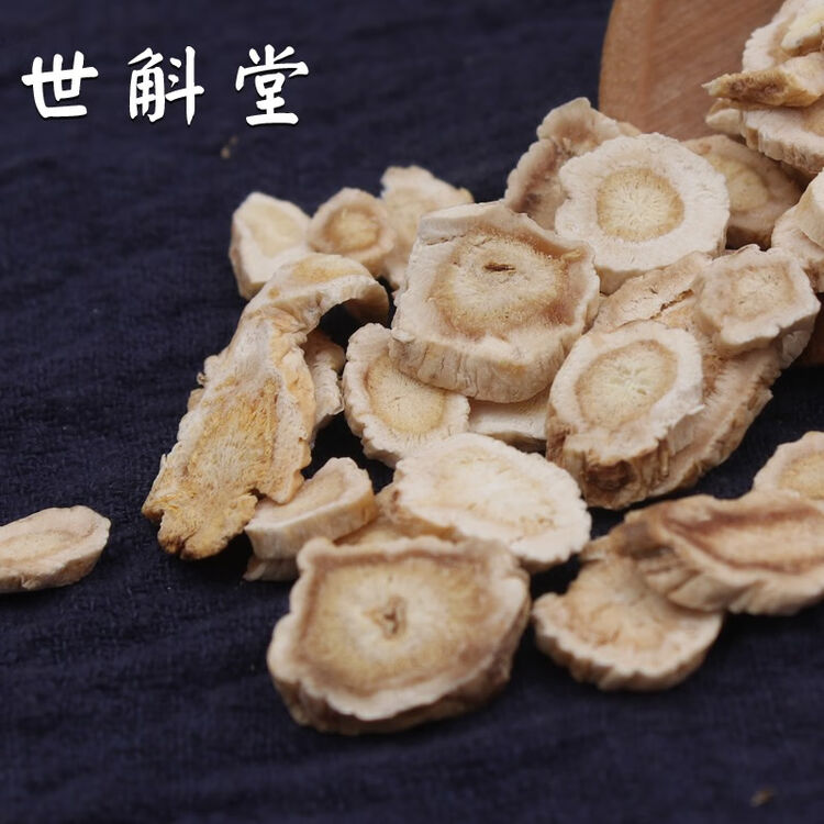 世斛堂桔梗片中药材无硫桔梗根切片可搭配花草茶黄芪金银花杭菊花板蓝根麦冬甘草泡水喝的桔梗片 0克 图片价格品牌评论 京东